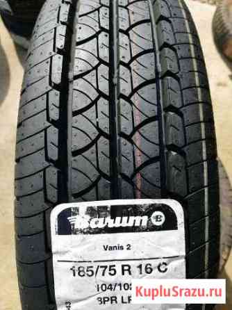 Barum 185/75r16С новые в наличии Туапсе