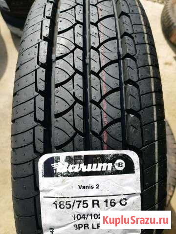 Barum 185/75r16С новые в наличии Туапсе - изображение 1