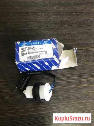 Hyunday Sonata NF Датчик омывателя фар (ориг) 2008 Волгоград - изображение 1