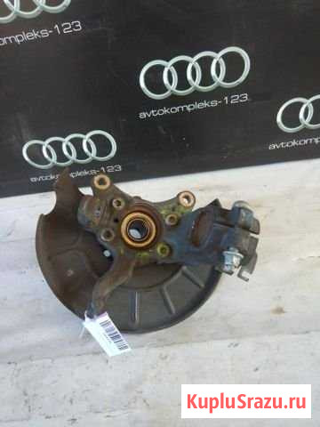 Рычаг. кулак поворотный передний правый audi A3 8 Краснодар - изображение 1