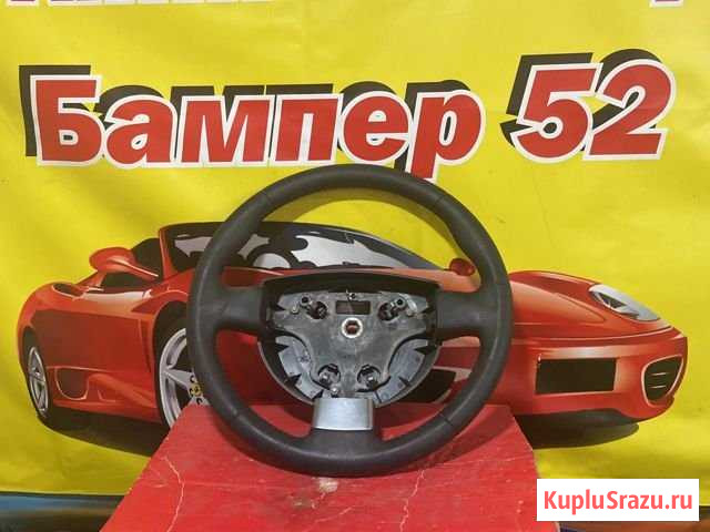 Руль Форд фьюжен Нижний Новгород - изображение 1