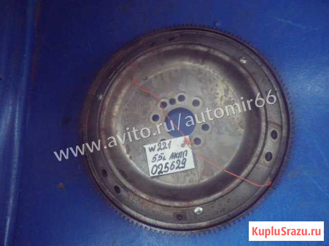 Маховик mercedes benz W221 2005-2013 Екатеринбург - изображение 1