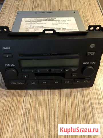 Автомагнитола Нижний Новгород - изображение 1