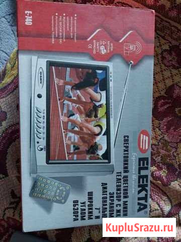 Мультимедиа(авто тв) Мурманск - изображение 1