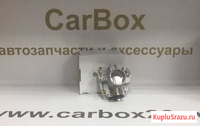 Дроссельная заслонка 48 52 54 56 Ставрополь - изображение 1