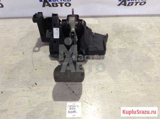 Педаль тормоза Опель Корса Д Санкт-Петербург - изображение 1