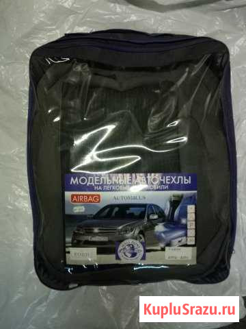 Чехлы на Ford Fusion Миллерово - изображение 1