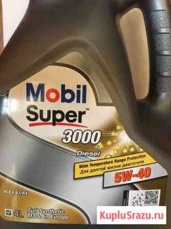 Масло моторное Mobil Super 3000 Diesel 5W40 4Л Москва
