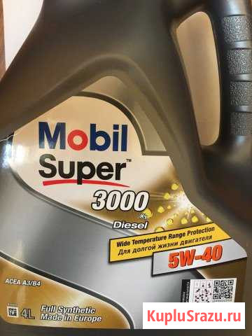 Масло моторное Mobil Super 3000 Diesel 5W40 4Л Москва - изображение 1