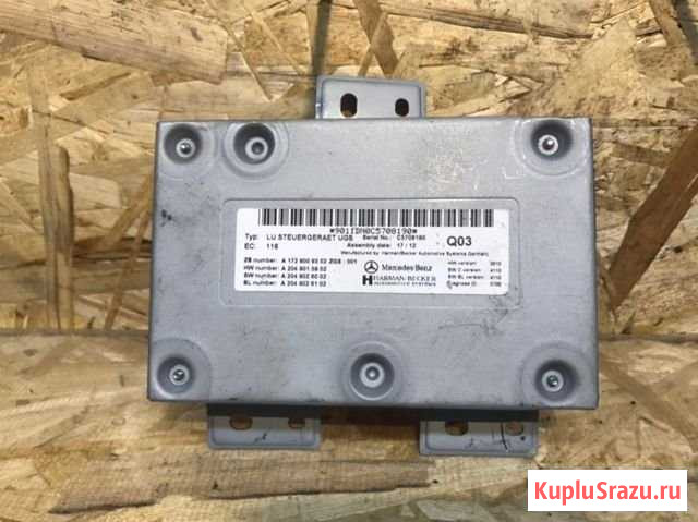 Блок управления мультимедиа Mercedes-Benz E-Class Новороссийск - изображение 1