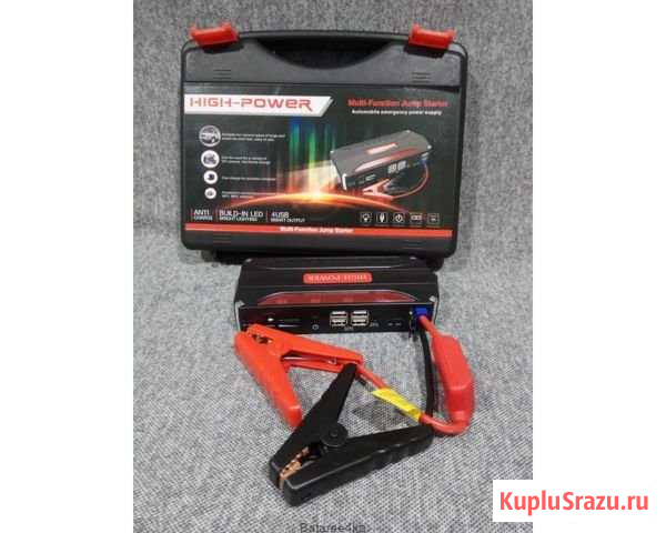 Jump starter jx18b Кимры - изображение 1