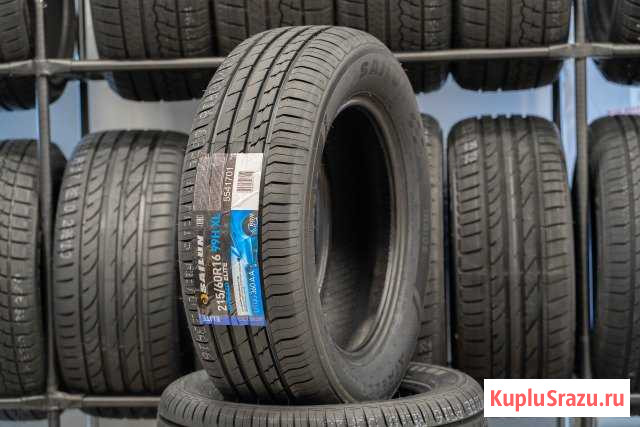 Шины 215/60 R16 Тюмень - изображение 1