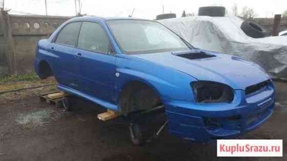 Кузов с документами Subaru Impreza Wrx GD EJ207 Троицк