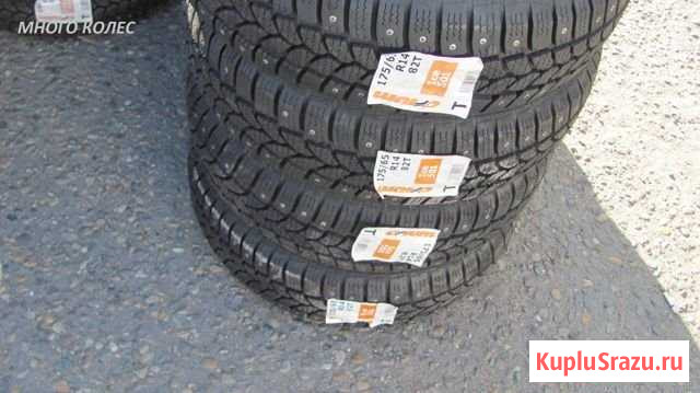 Новые Orium 175/65 R14 Бийск - изображение 1
