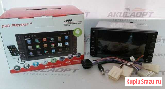 Магнитола Уфа - изображение 1