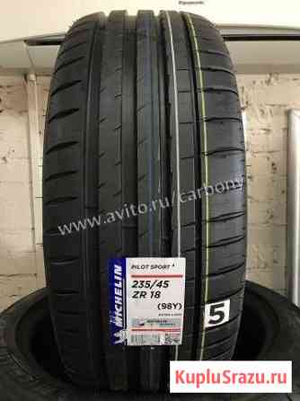 Летние шины 235/45R18 Michelin PS4 Краснодар