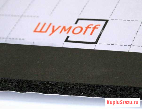 Шумоизоляция Шумофф Комфорт 6 Дзержинск - изображение 1