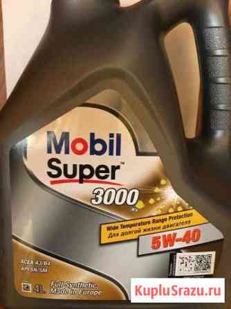 Масло моторное Mobil Super 3000 5W40 4Л Москва