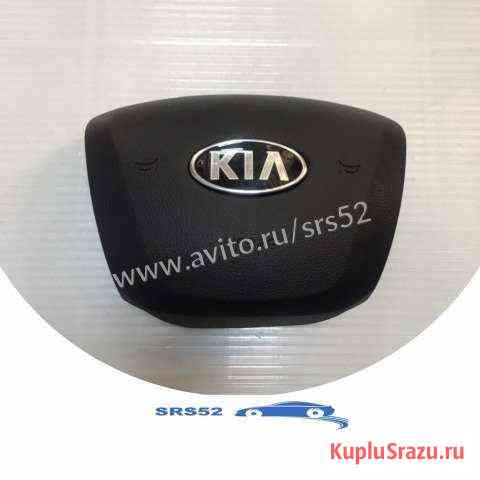 Подушка руля KIA RIO 2011-2015 Нижний Новгород