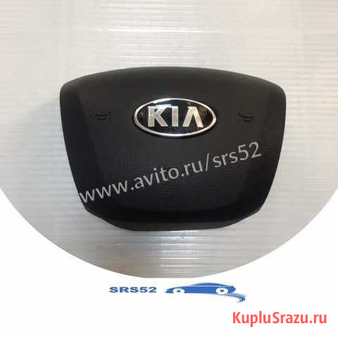 Подушка руля KIA RIO 2011-2015 Нижний Новгород - изображение 1