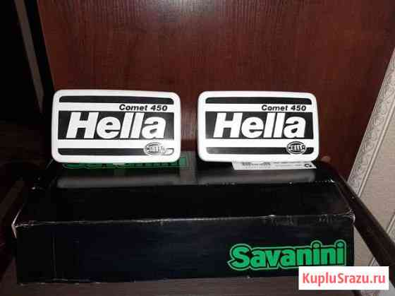 Крышки на противотуманки hella Обнинск