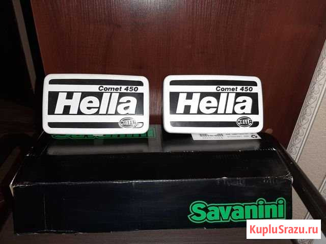 Крышки на противотуманки hella Обнинск - изображение 1