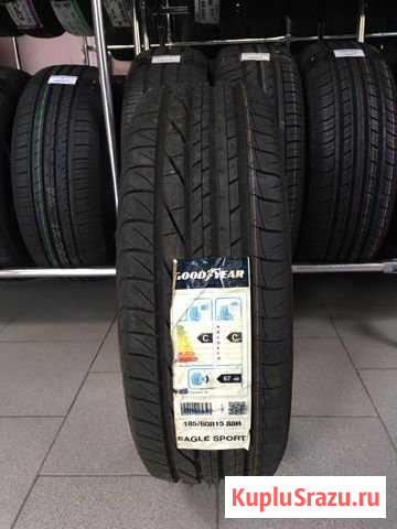Летние шины 185 60 15 Goodyear Eagle Sport 88H Будённовск - изображение 1