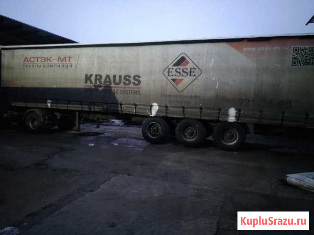 Крыша на фуры 13.60 м. новая Крымск - изображение 1
