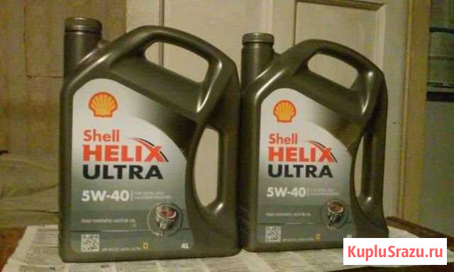 Shell ultra 5w-40 Красноярск - изображение 1