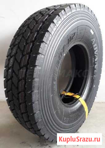 Шина 385/95R25 (14.00R25) *** GLB07 TL H2, 1S 170F Пушкин - изображение 1