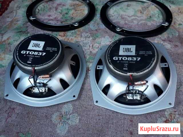 Колонки - Динамики JBL Ярославль - изображение 1