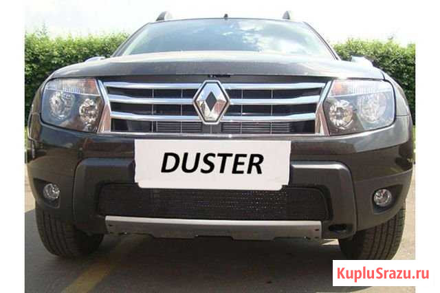 Защита радиатора Renault Duster 2011-2015 Уфа - изображение 1