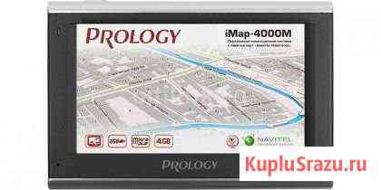 GPS-навигатор Prology iMap-4000M Севастополь