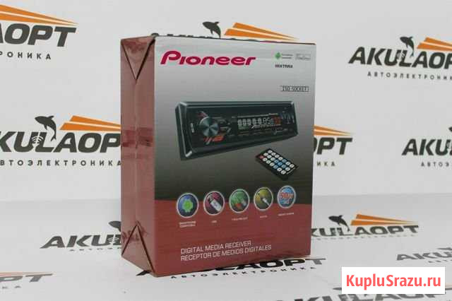 Магнитола Магнитогорск - изображение 1