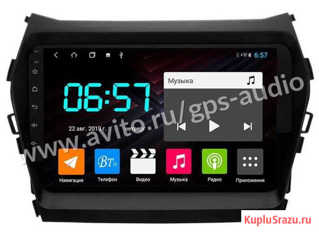 Магнитола с LTE для Hyundai Santa Fe 2013+ Москва - изображение 1