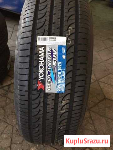 Шины летние R18 235 60 18 Yokohama55 Краснодар - изображение 1