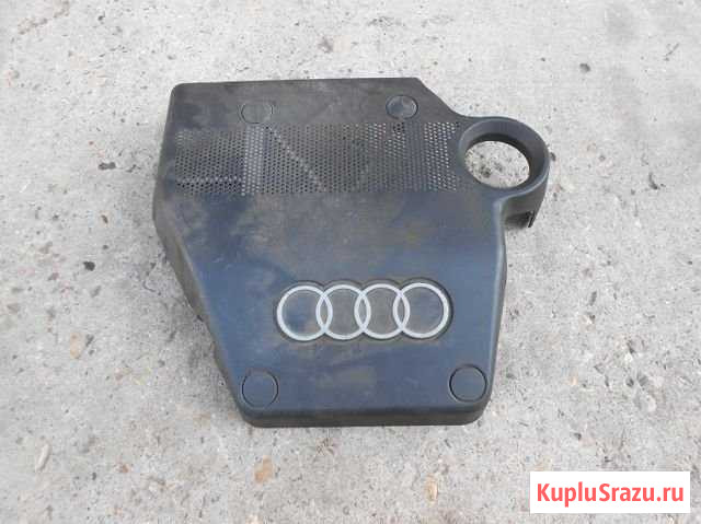 Накладка декоративная двигателя Audi A3 06A103925N Кубинка - изображение 1