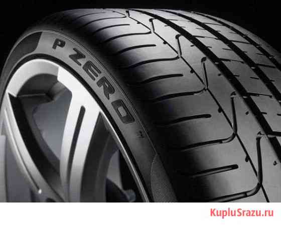 Pirelli 255/45R19 91Y P-zero б/у Горячий Ключ