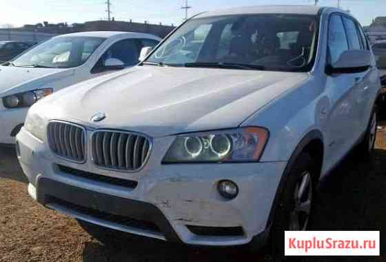 Разборка BMW X3 Аннино