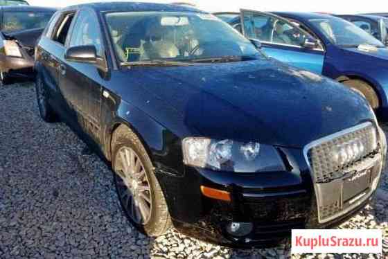 Разборка audi A3 Аннино