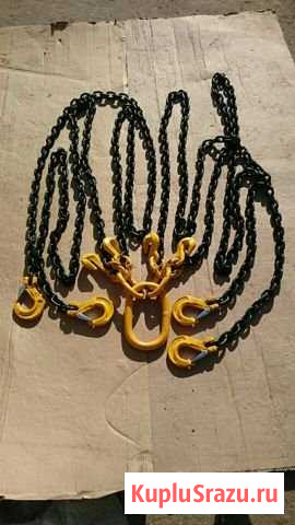 Стропы (паук) цепной Чехов - изображение 1