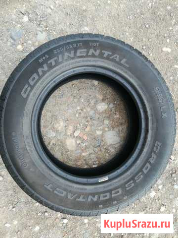 Продам комплект шин (4 шт.) размер 255/65 R17 Комсомольск-на-Амуре - изображение 1