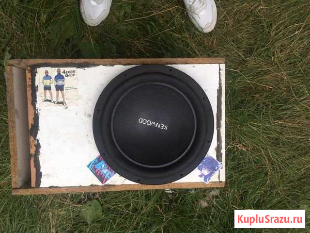 Сабвуфер kenwood Калуга - изображение 1