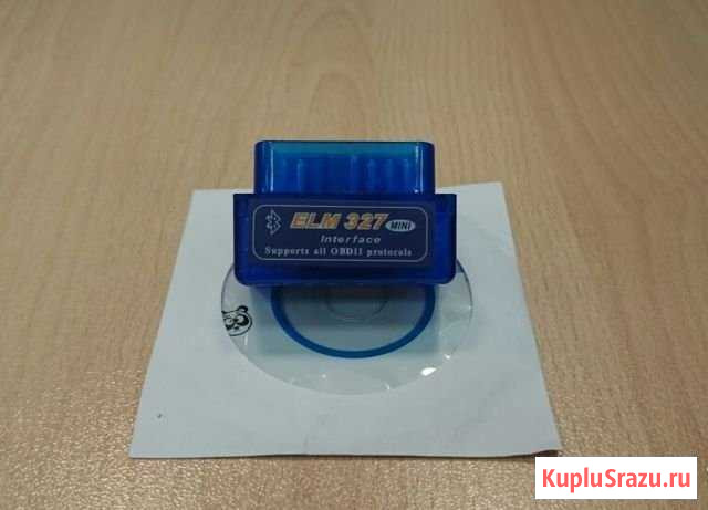 ELM327 V1.5 OBD2 PIC18F25K80 Екатеринбург - изображение 1