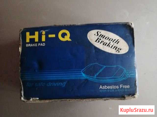 Задние тормозные колодки для hyundai, KIA Кстово - изображение 1