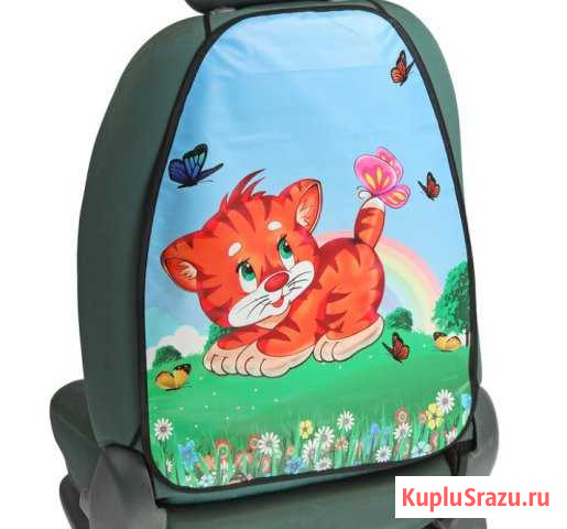 Накидка-незапинайка Сыктывкар - изображение 1