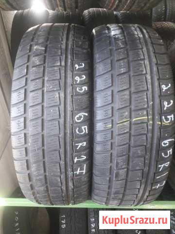 Шины 225 65 r17 Симферополь - изображение 1
