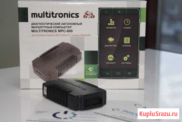 Диагностический бортовой компьютер multitronics Смоленск - изображение 1