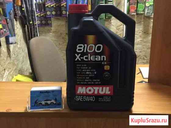 Motul 8100 X-Clean 5w40 Иваново