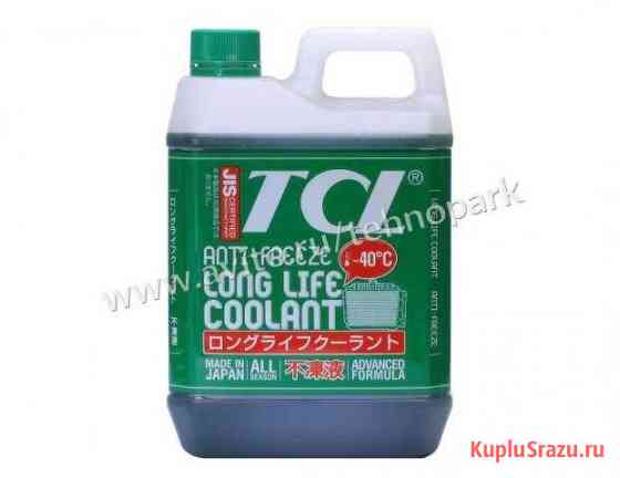 Антифриз TCL LLC Green -40 (Япония) 2л Санкт-Петербург